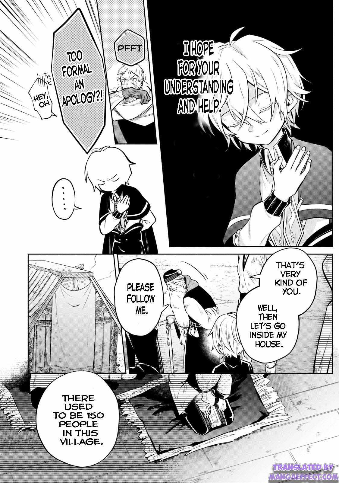 Fun Territory Defense by the Optimistic Lord Chapter 7.1 page 4