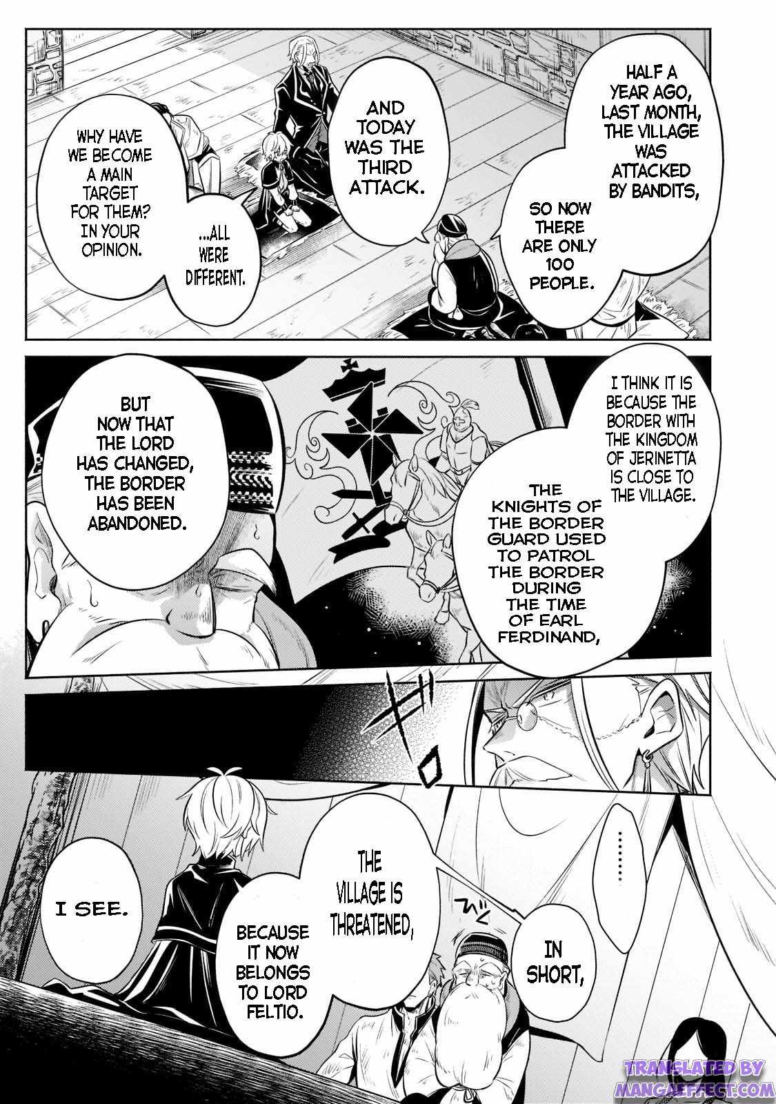 Fun Territory Defense by the Optimistic Lord Chapter 7.1 page 6
