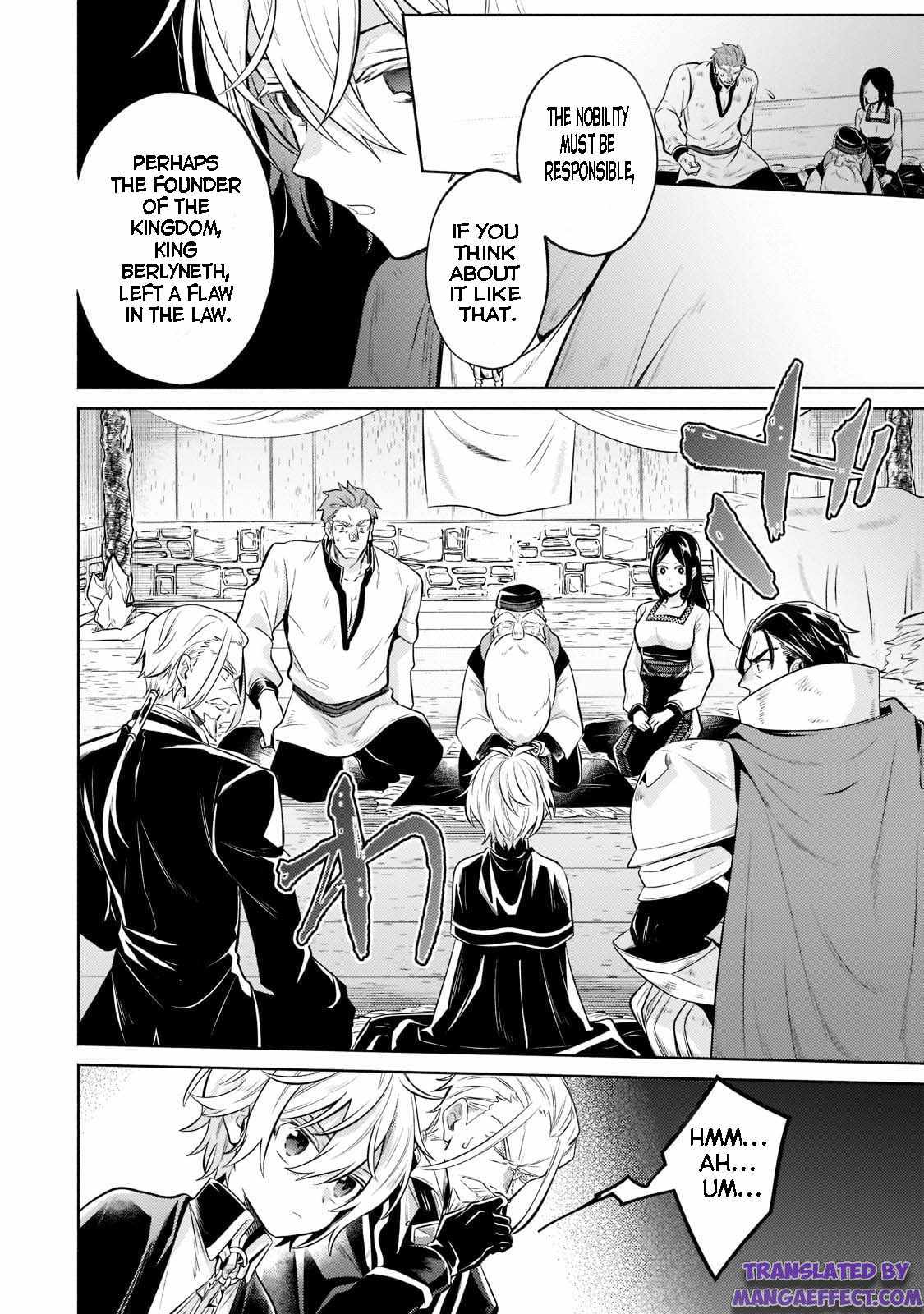 Fun Territory Defense by the Optimistic Lord Chapter 7.1 page 10