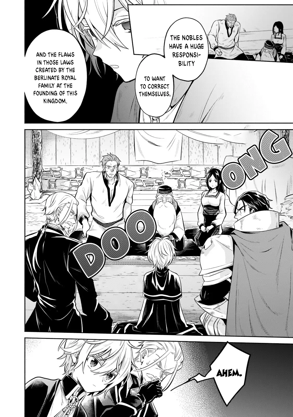 Fun Territory Defense by the Optimistic Lord Chapter 7 page 9