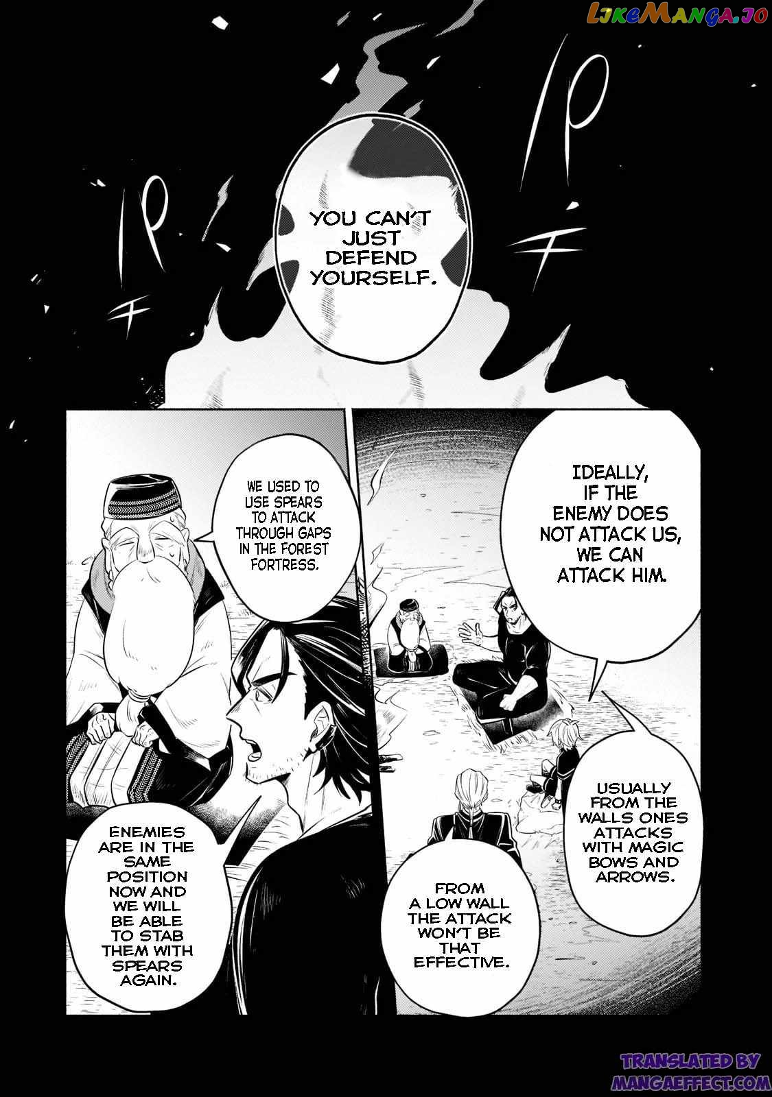 Fun Territory Defense by the Optimistic Lord Chapter 8.1 page 2