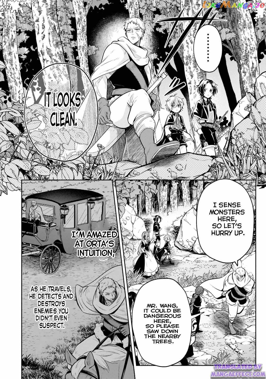 Fun Territory Defense by the Optimistic Lord Chapter 8.1 page 8