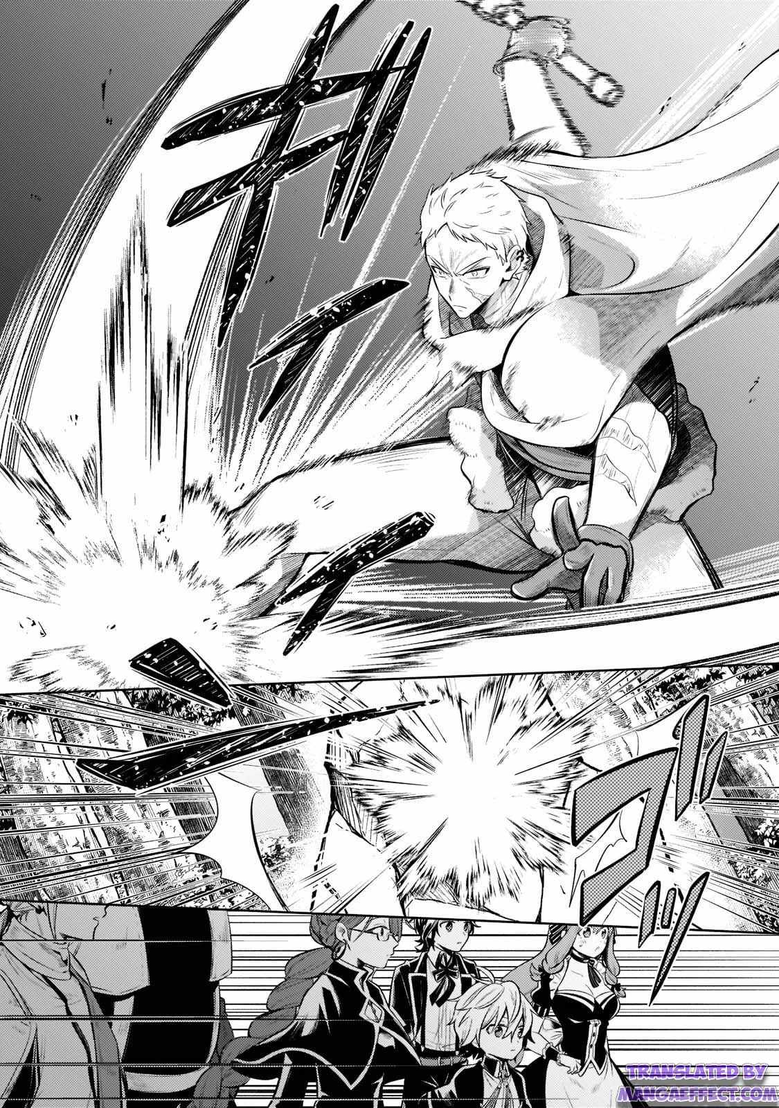 Fun Territory Defense by the Optimistic Lord Chapter 8.2 page 3