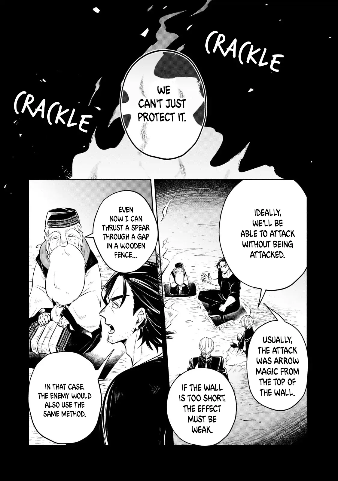 Fun Territory Defense by the Optimistic Lord Chapter 8 page 3