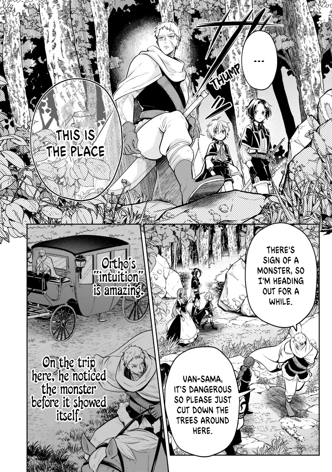 Fun Territory Defense by the Optimistic Lord Chapter 8 page 9
