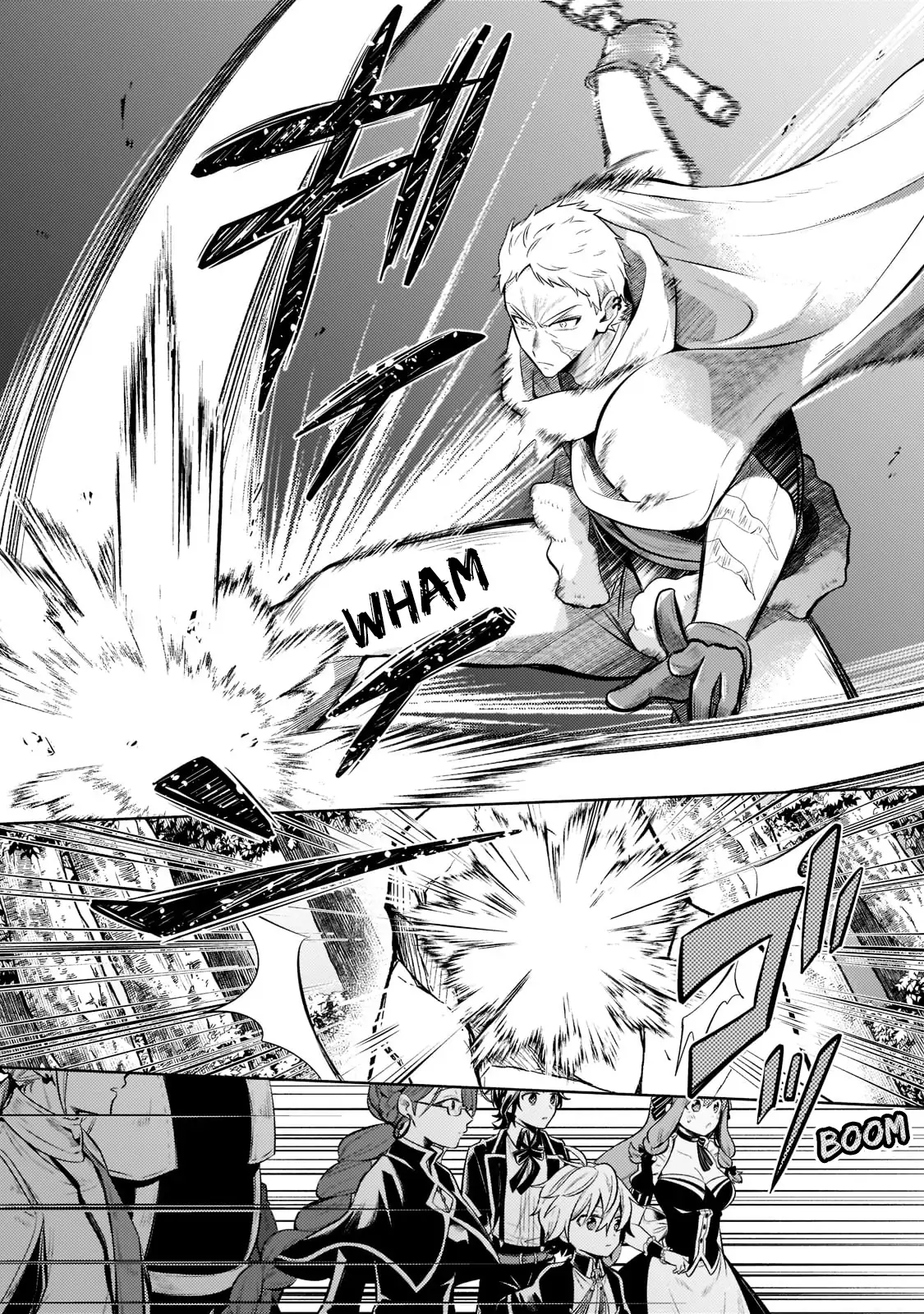 Fun Territory Defense by the Optimistic Lord Chapter 8 page 16