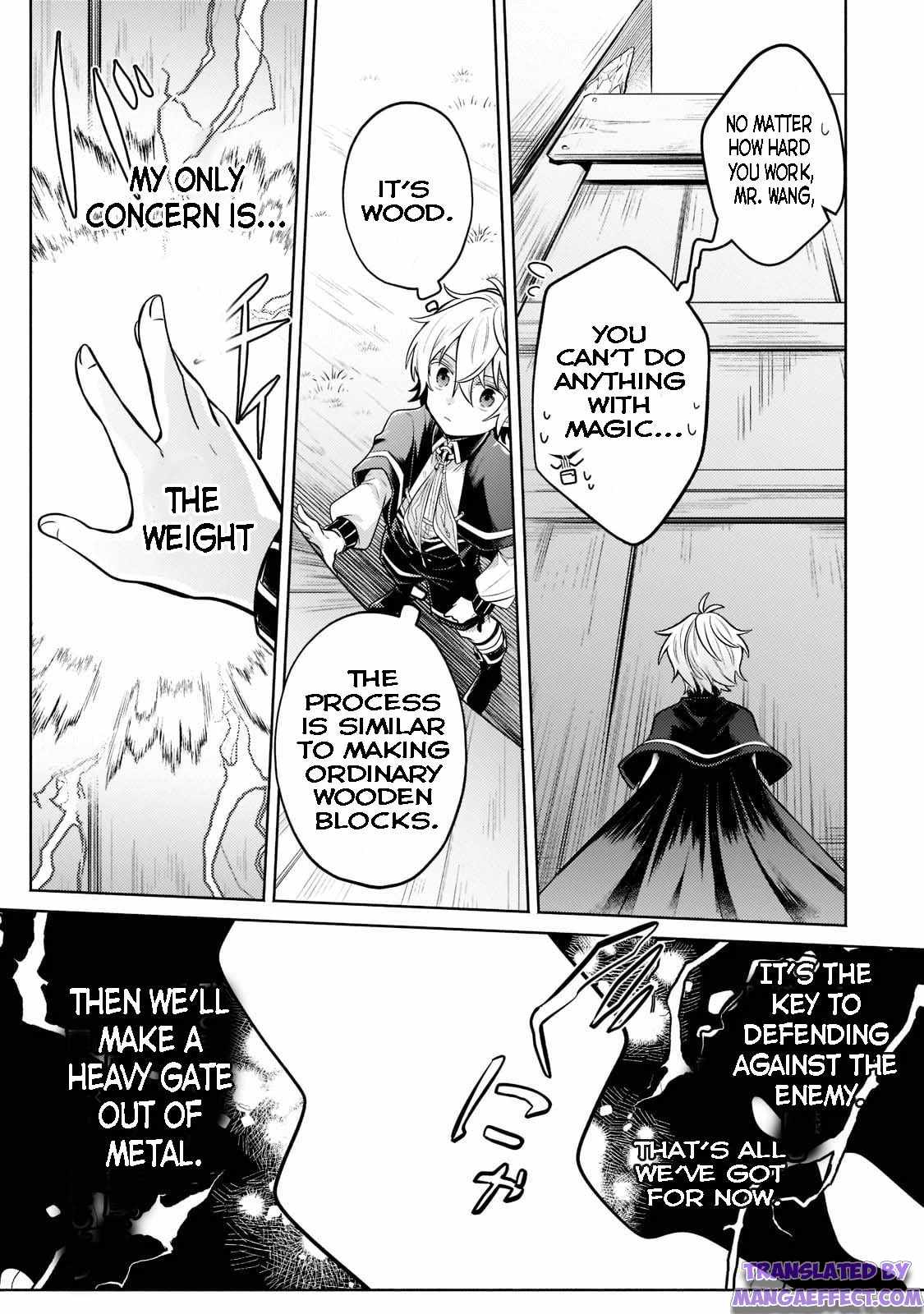 Fun Territory Defense by the Optimistic Lord Chapter 9.1 page 5