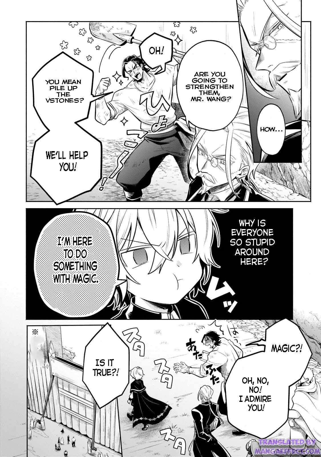 Fun Territory Defense by the Optimistic Lord Chapter 9.1 page 4