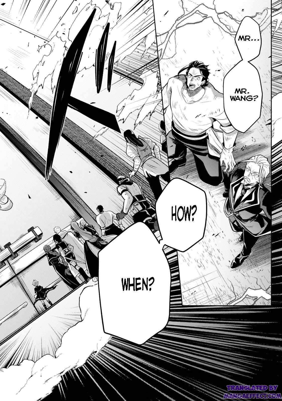 Fun Territory Defense by the Optimistic Lord Chapter 9.1 page 6