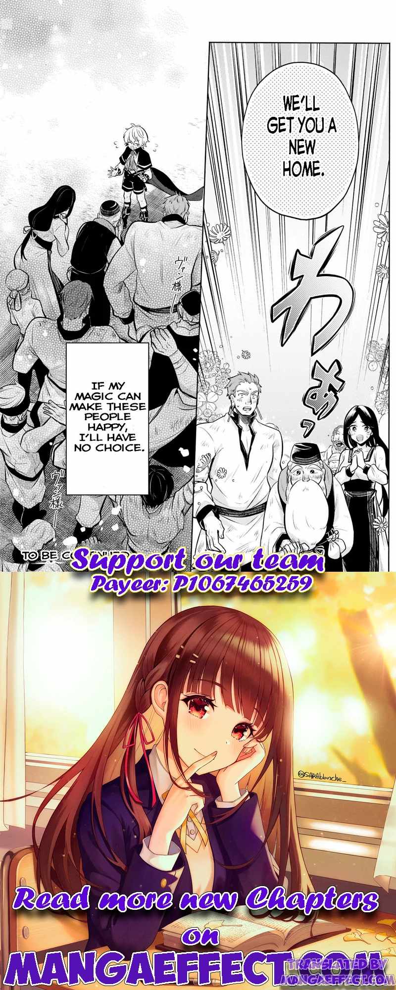 Fun Territory Defense by the Optimistic Lord Chapter 9.2 page 14