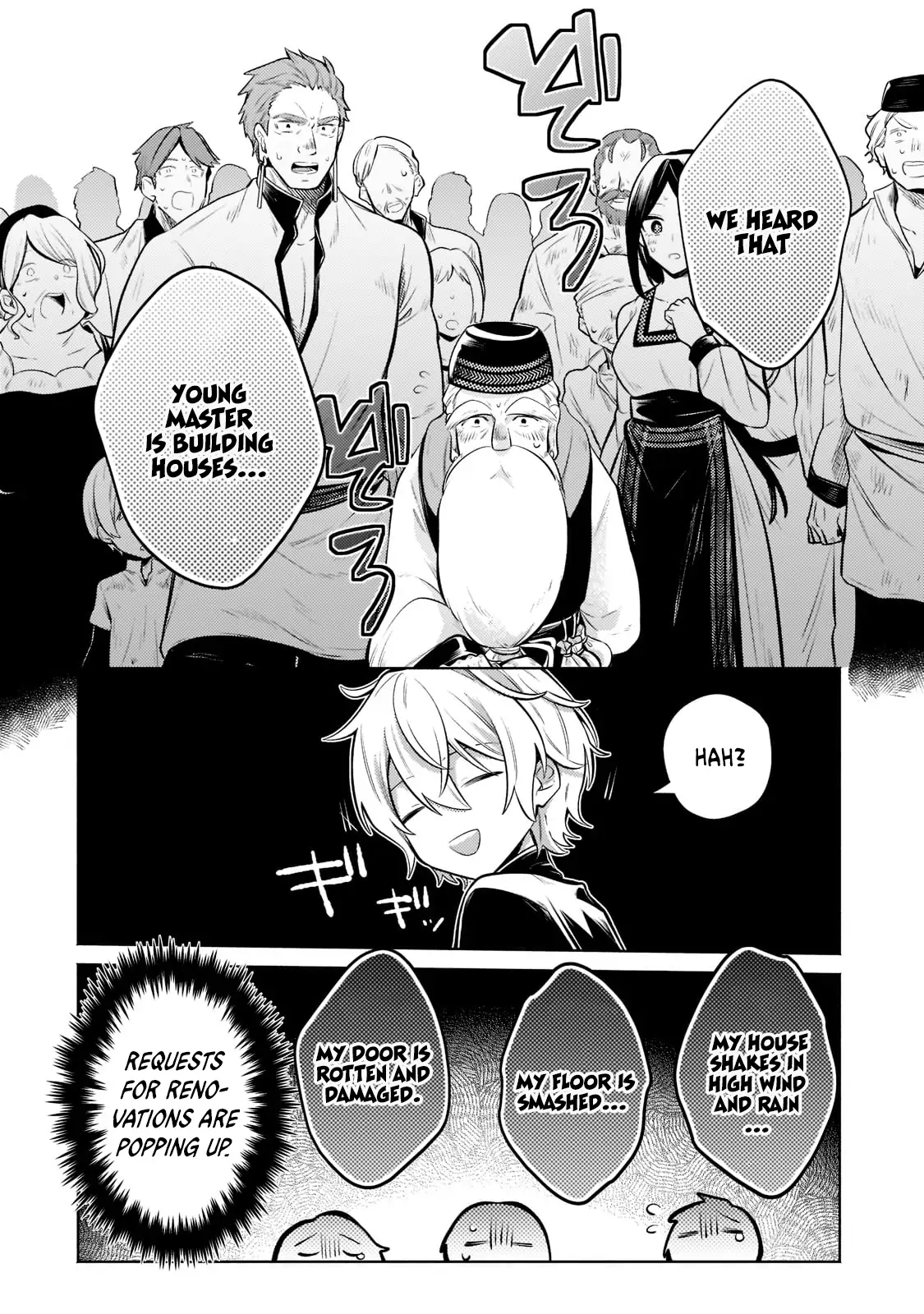 Fun Territory Defense by the Optimistic Lord Chapter 9 page 25