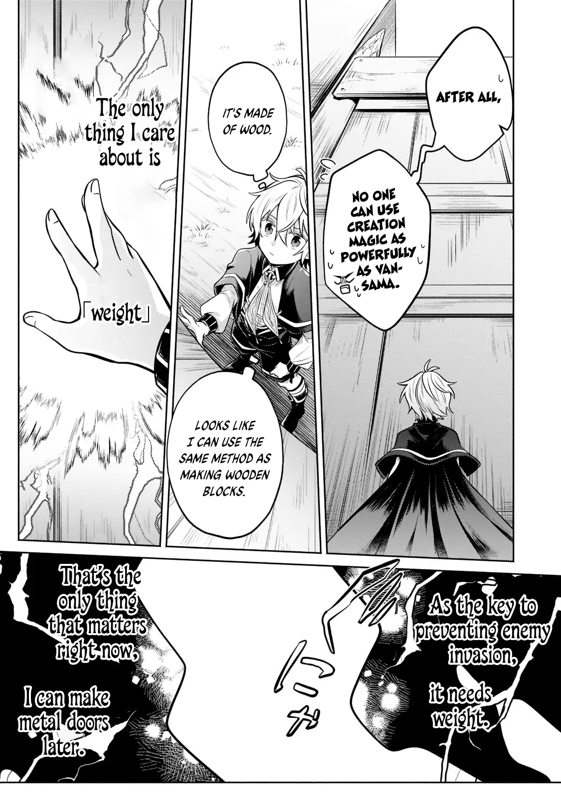 Fun Territory Defense by the Optimistic Lord Chapter 9 page 6