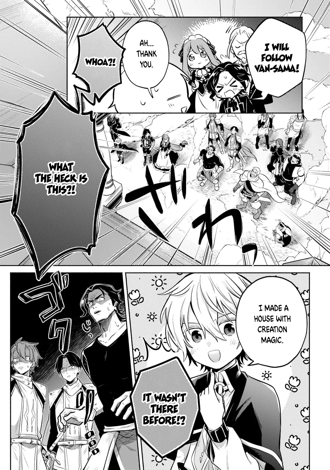 Fun Territory Defense by the Optimistic Lord Chapter 9 page 22