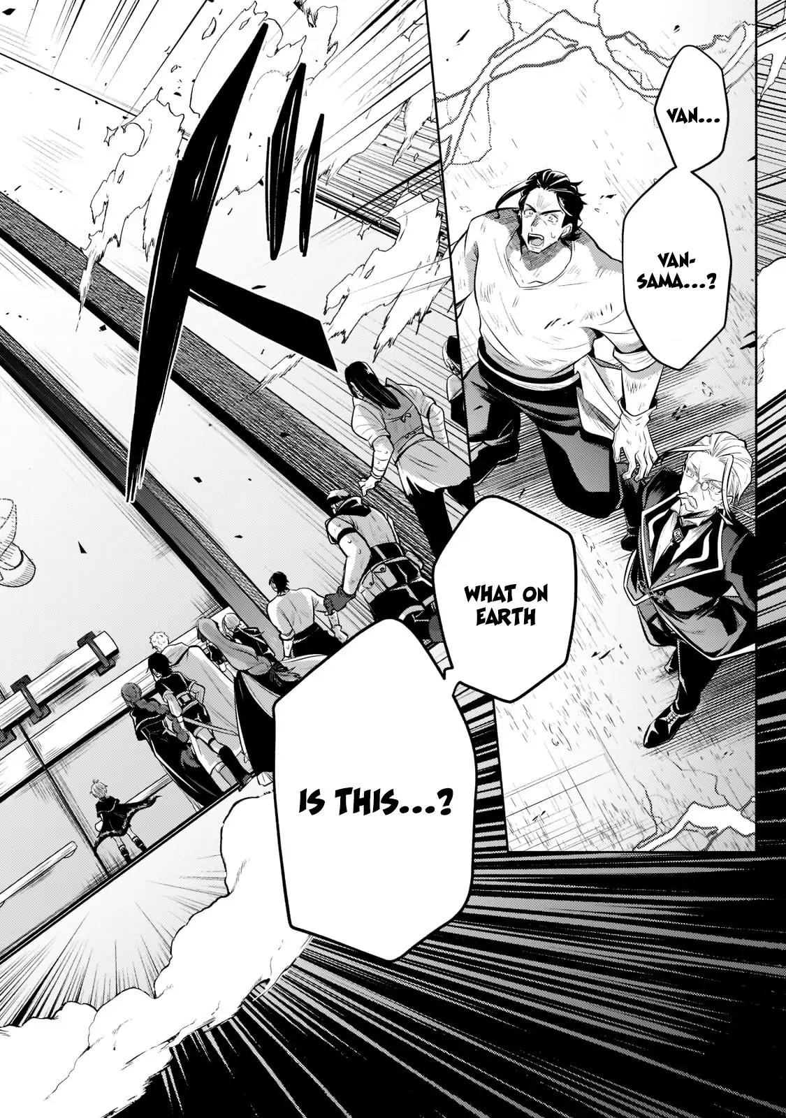 Fun Territory Defense by the Optimistic Lord Chapter 9 page 7