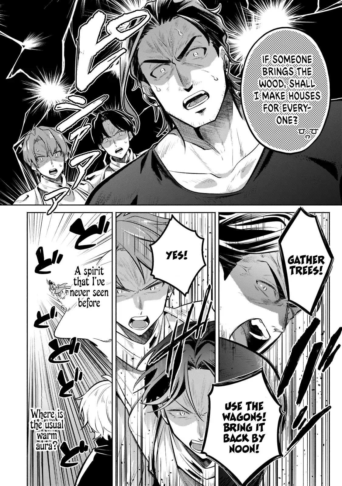 Fun Territory Defense by the Optimistic Lord Chapter 9 page 23