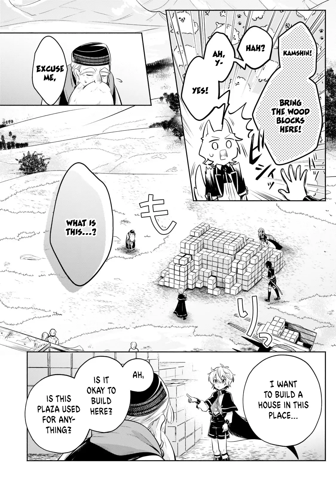 Fun Territory Defense by the Optimistic Lord Chapter 9 page 15