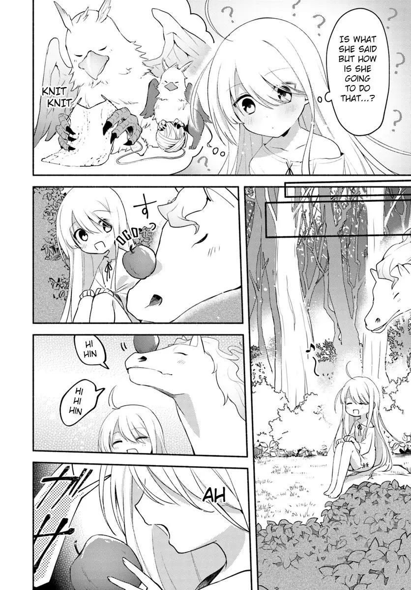 Futago no ane ga miko toshite hikitorarete, watashi wa suterareta kedo tabun watashi ga miko de aru Chapter 1.1 page 11