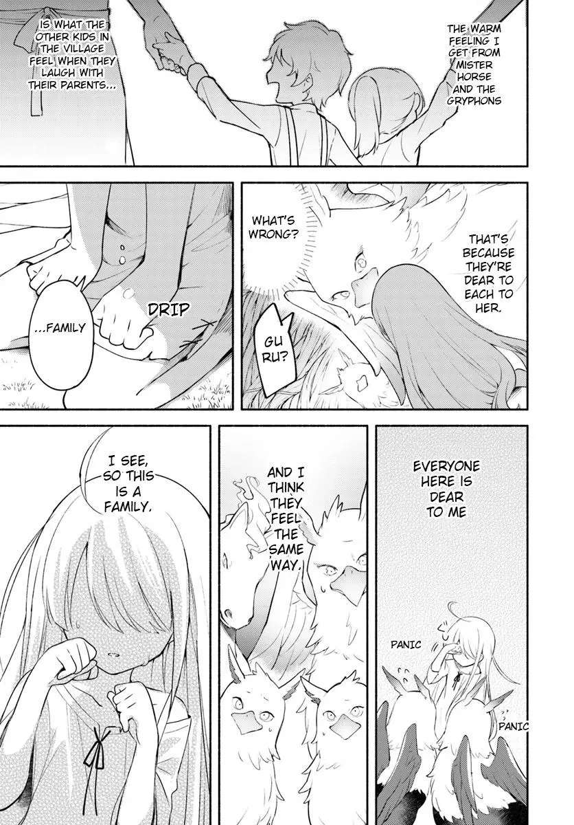 Futago no ane ga miko toshite hikitorarete, watashi wa suterareta kedo tabun watashi ga miko de aru Chapter 1.1 page 6