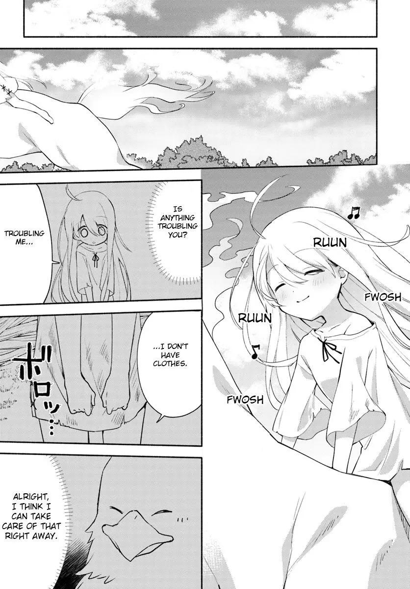 Futago no ane ga miko toshite hikitorarete, watashi wa suterareta kedo tabun watashi ga miko de aru Chapter 1.1 page 10