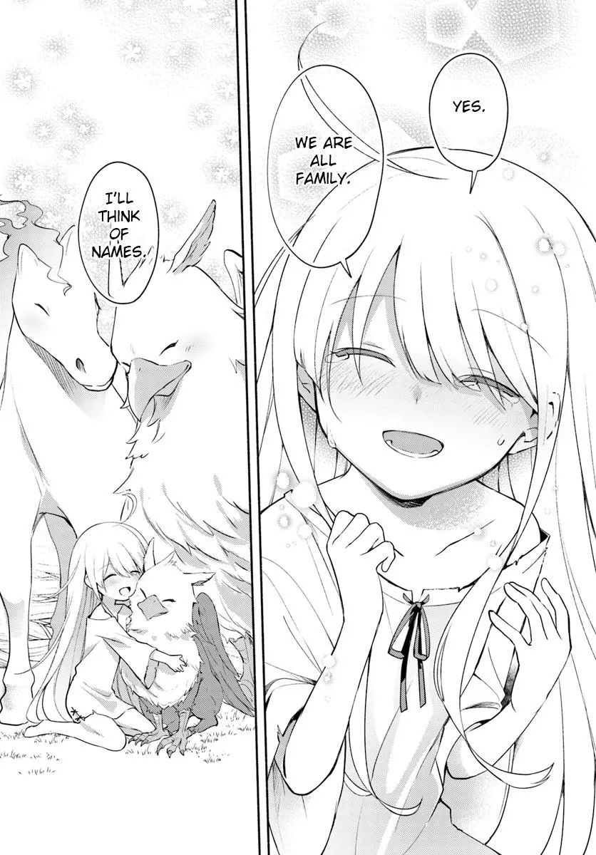 Futago no ane ga miko toshite hikitorarete, watashi wa suterareta kedo tabun watashi ga miko de aru Chapter 1.1 page 7