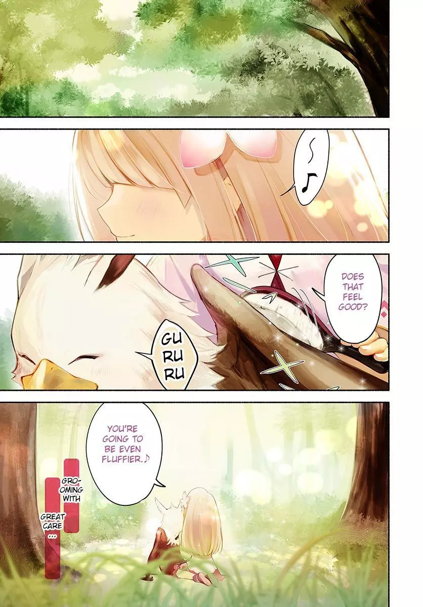 Futago no ane ga miko toshite hikitorarete, watashi wa suterareta kedo tabun watashi ga miko de aru Chapter 1 page 1