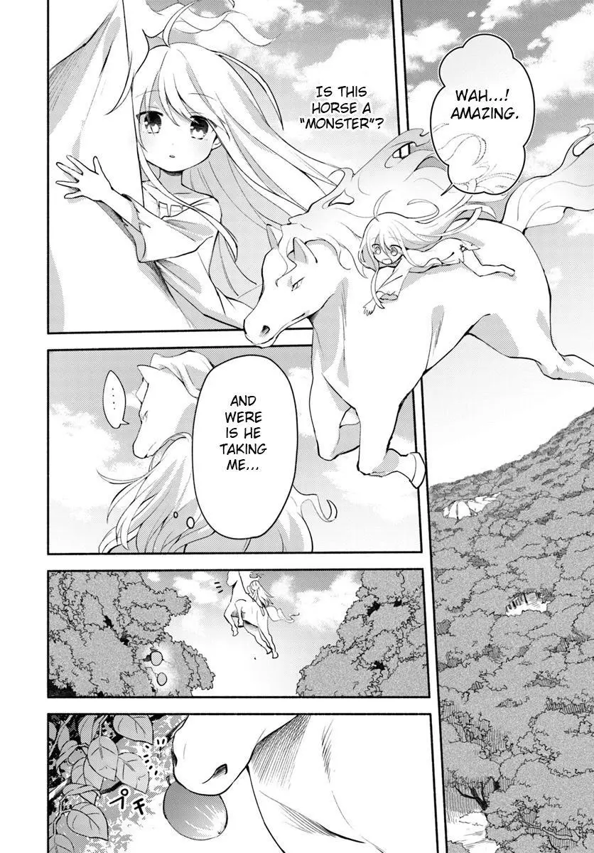 Futago no ane ga miko toshite hikitorarete, watashi wa suterareta kedo tabun watashi ga miko de aru Chapter 1 page 14