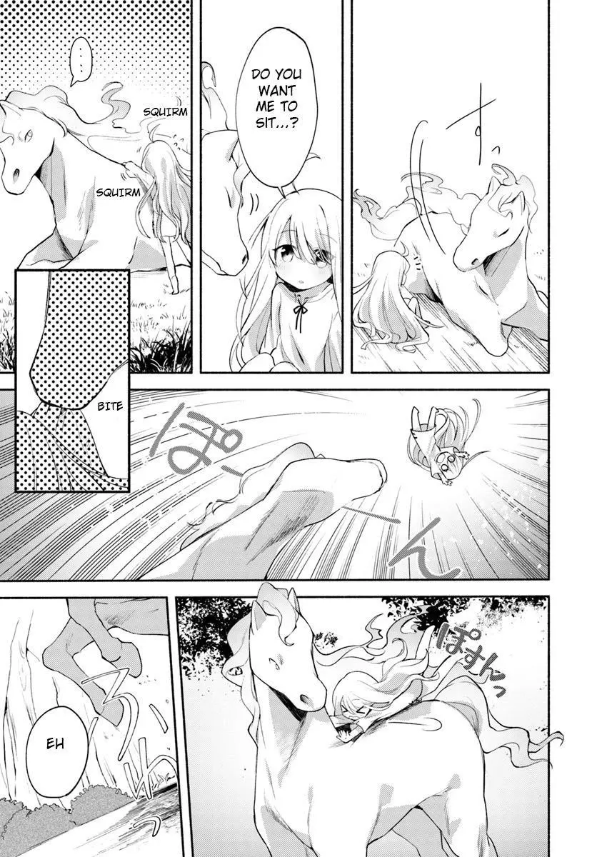 Futago no ane ga miko toshite hikitorarete, watashi wa suterareta kedo tabun watashi ga miko de aru Chapter 1 page 13