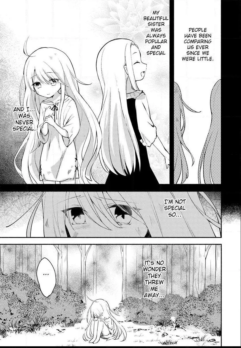 Futago no ane ga miko toshite hikitorarete, watashi wa suterareta kedo tabun watashi ga miko de aru Chapter 1 page 9