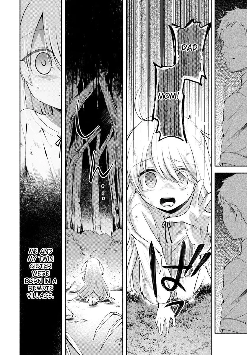 Futago no ane ga miko toshite hikitorarete, watashi wa suterareta kedo tabun watashi ga miko de aru Chapter 1 page 8