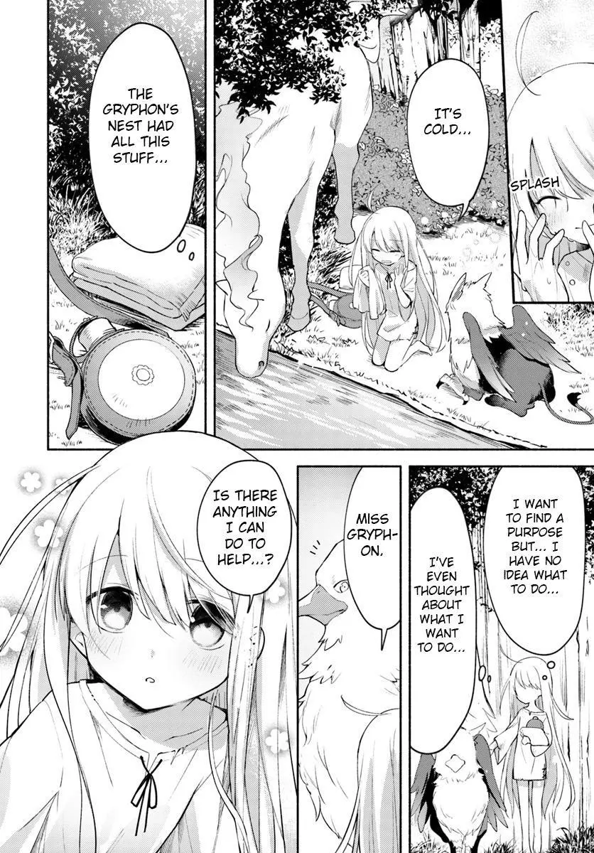 Futago no ane ga miko toshite hikitorarete, watashi wa suterareta kedo tabun watashi ga miko de aru Chapter 1 page 18