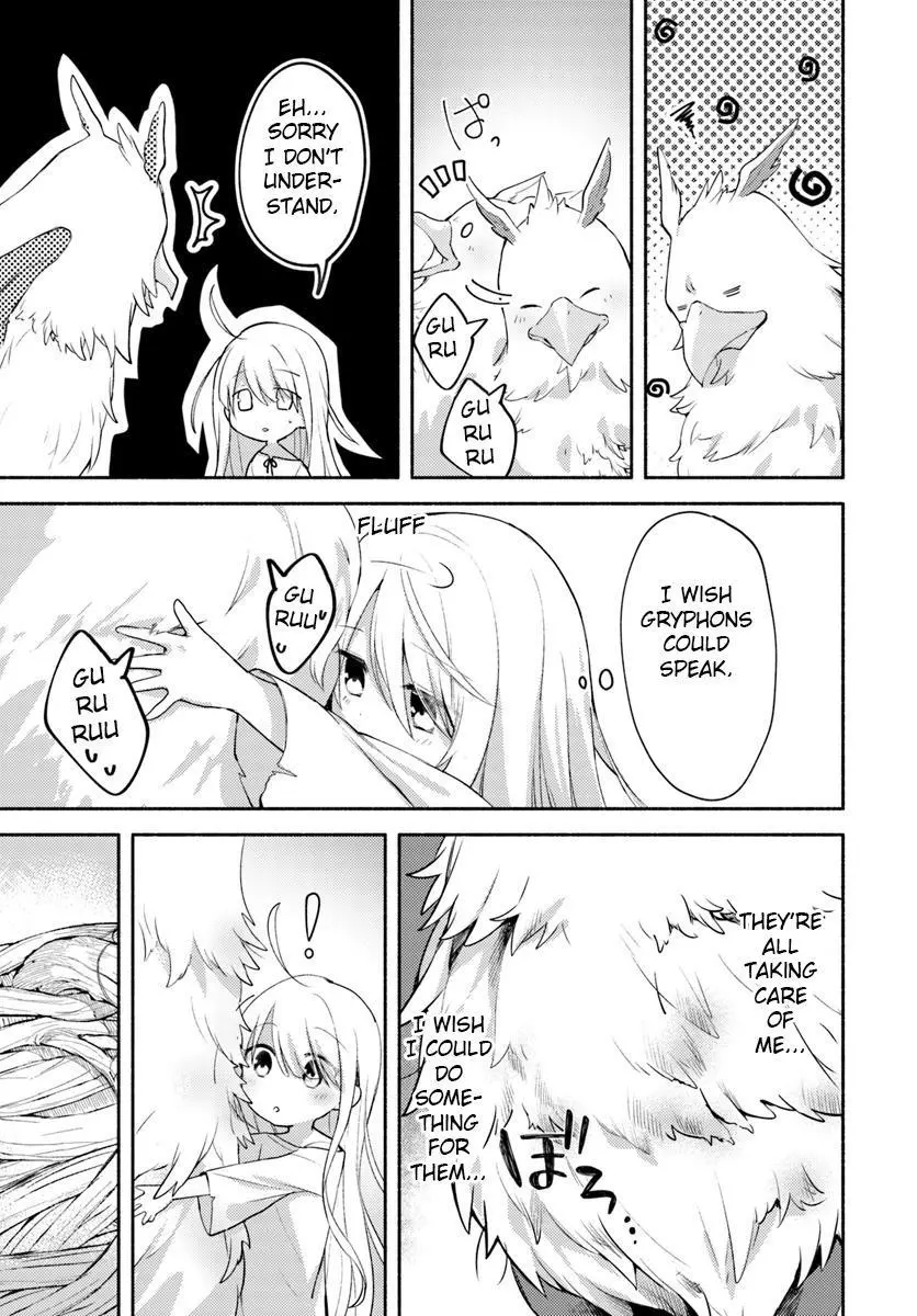 Futago no ane ga miko toshite hikitorarete, watashi wa suterareta kedo tabun watashi ga miko de aru Chapter 1 page 19