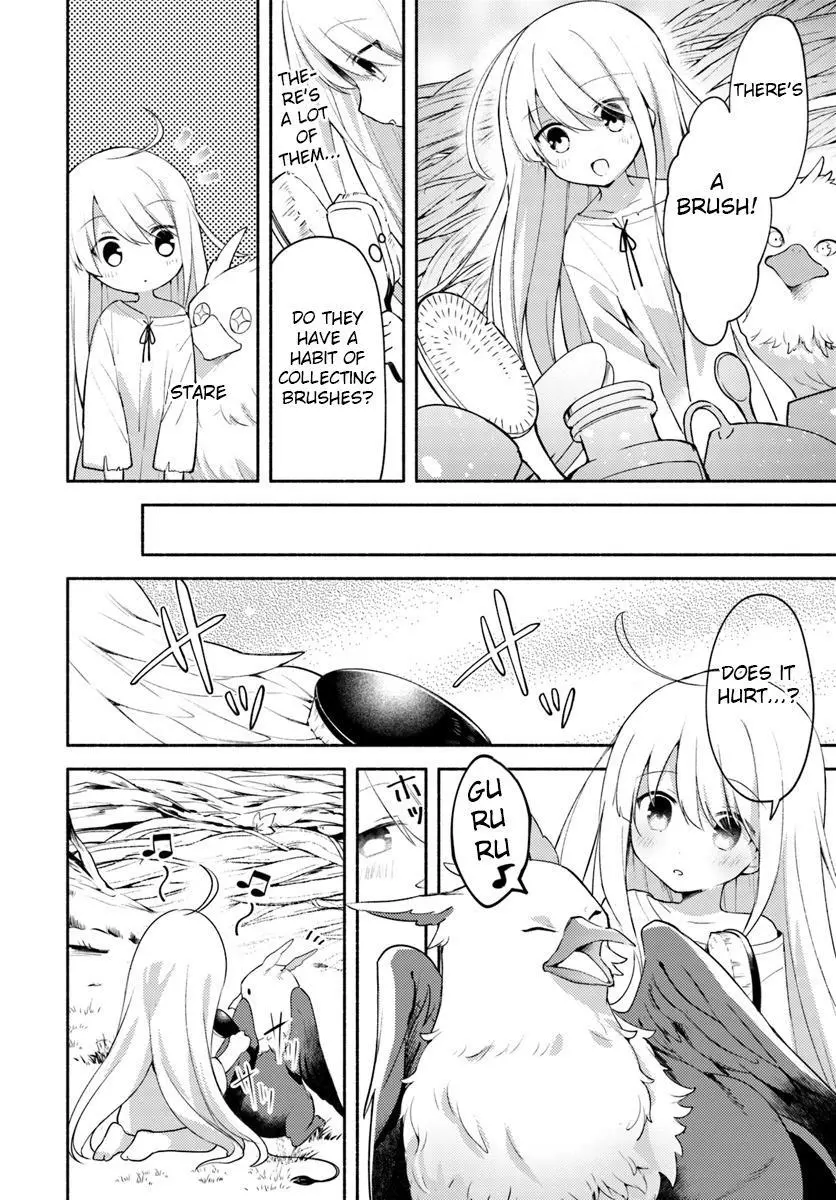 Futago no ane ga miko toshite hikitorarete, watashi wa suterareta kedo tabun watashi ga miko de aru Chapter 1 page 20