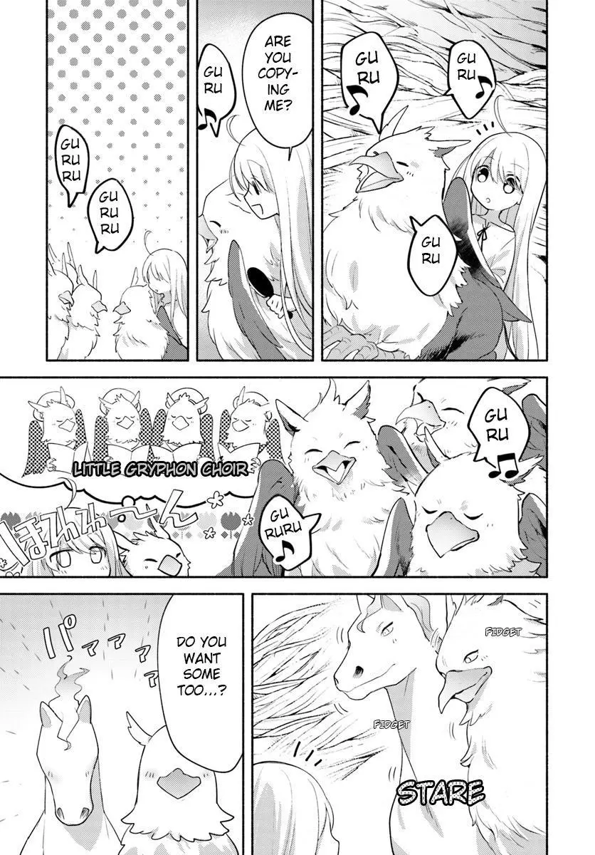 Futago no ane ga miko toshite hikitorarete, watashi wa suterareta kedo tabun watashi ga miko de aru Chapter 1 page 21