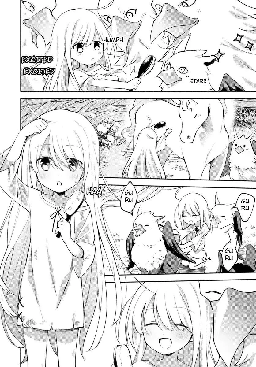 Futago no ane ga miko toshite hikitorarete, watashi wa suterareta kedo tabun watashi ga miko de aru Chapter 1 page 22