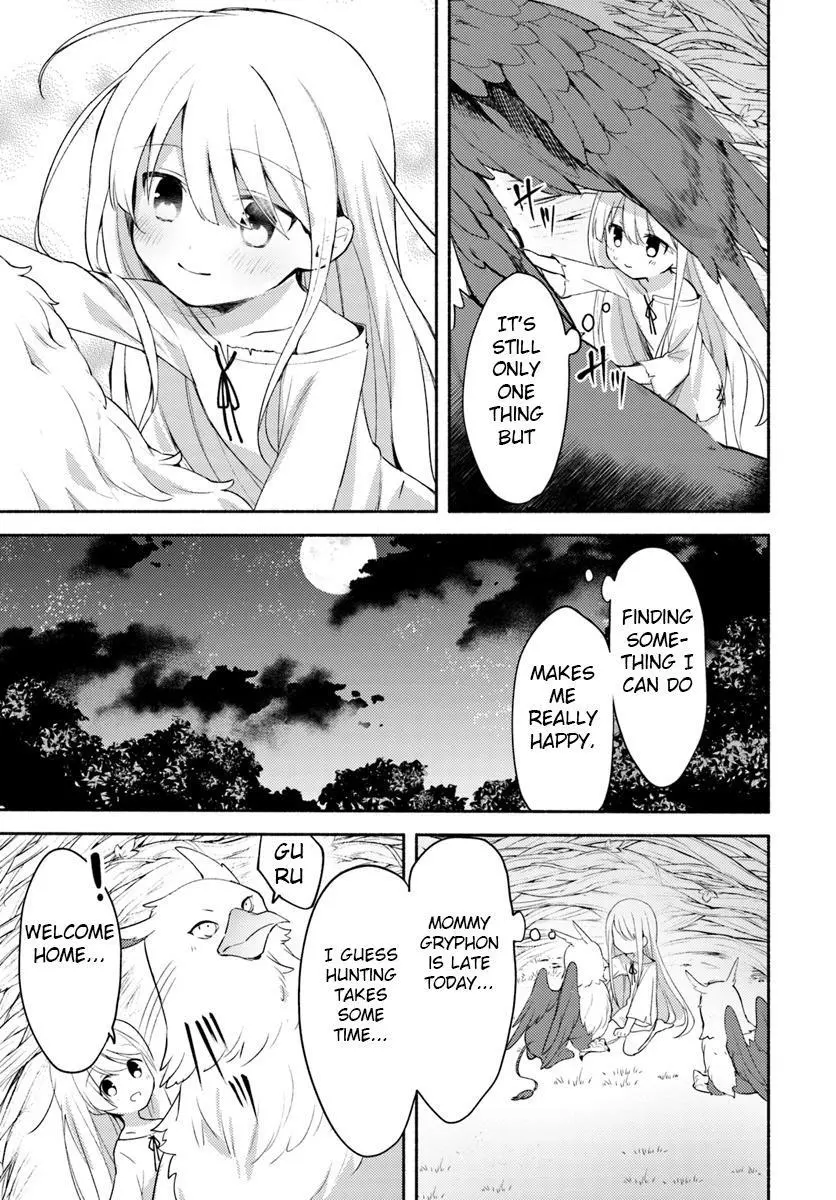 Futago no ane ga miko toshite hikitorarete, watashi wa suterareta kedo tabun watashi ga miko de aru Chapter 1 page 23