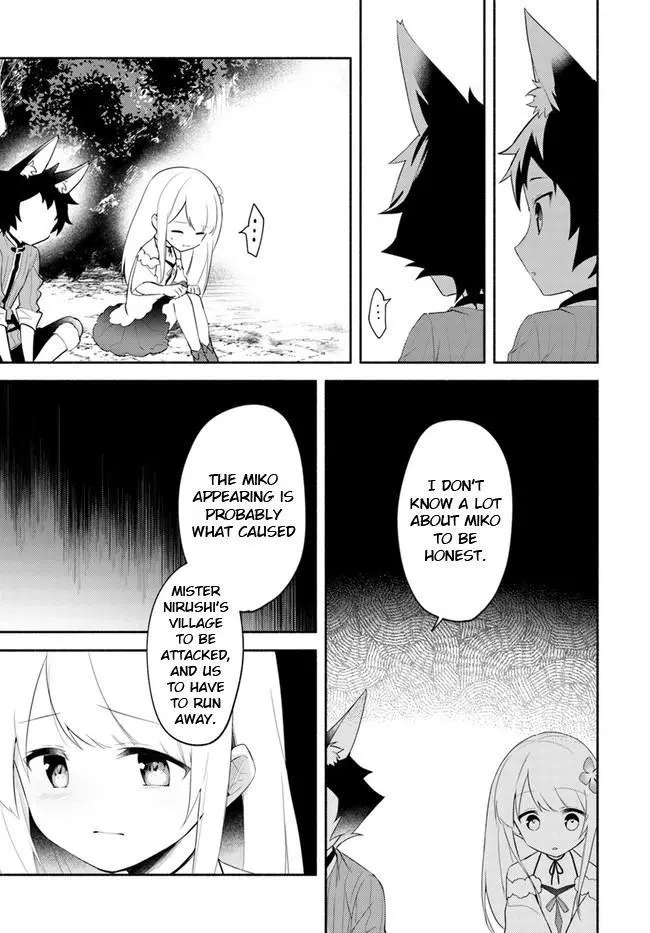 Futago no ane ga miko toshite hikitorarete, watashi wa suterareta kedo tabun watashi ga miko de aru Chapter 10.1 page 11