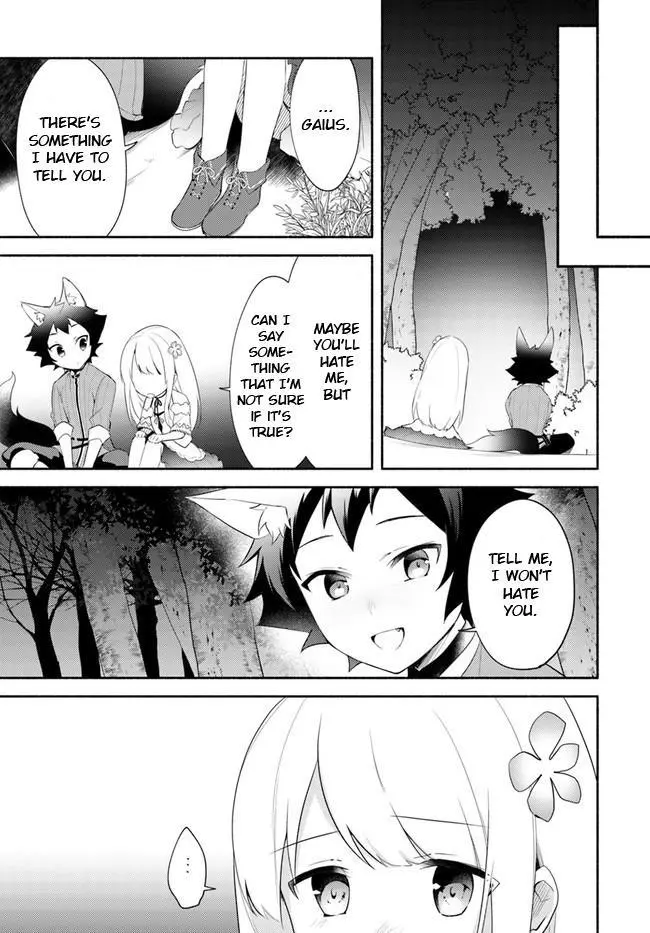 Futago no ane ga miko toshite hikitorarete, watashi wa suterareta kedo tabun watashi ga miko de aru Chapter 10.1 page 7