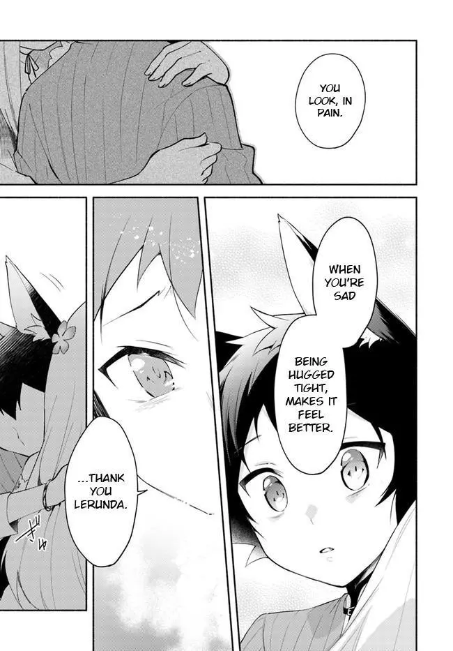 Futago no ane ga miko toshite hikitorarete, watashi wa suterareta kedo tabun watashi ga miko de aru Chapter 10.1 page 4