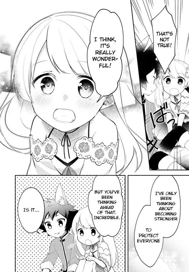 Futago no ane ga miko toshite hikitorarete, watashi wa suterareta kedo tabun watashi ga miko de aru Chapter 10.1 page 16
