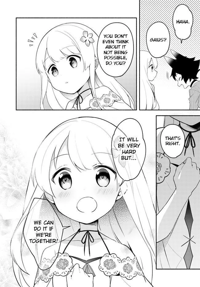 Futago no ane ga miko toshite hikitorarete, watashi wa suterareta kedo tabun watashi ga miko de aru Chapter 10.1 page 18