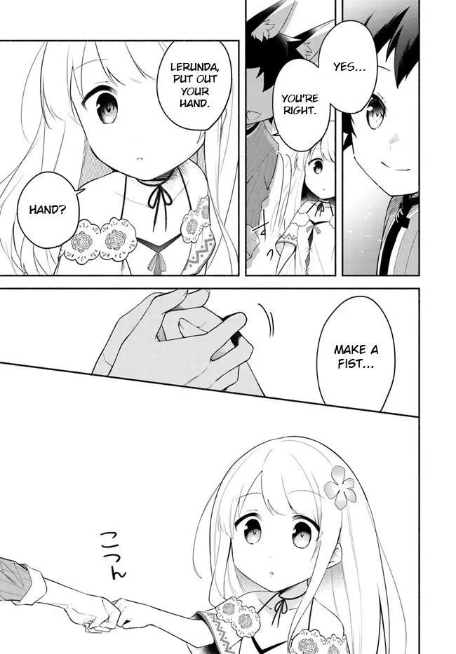 Futago no ane ga miko toshite hikitorarete, watashi wa suterareta kedo tabun watashi ga miko de aru Chapter 10.1 page 19