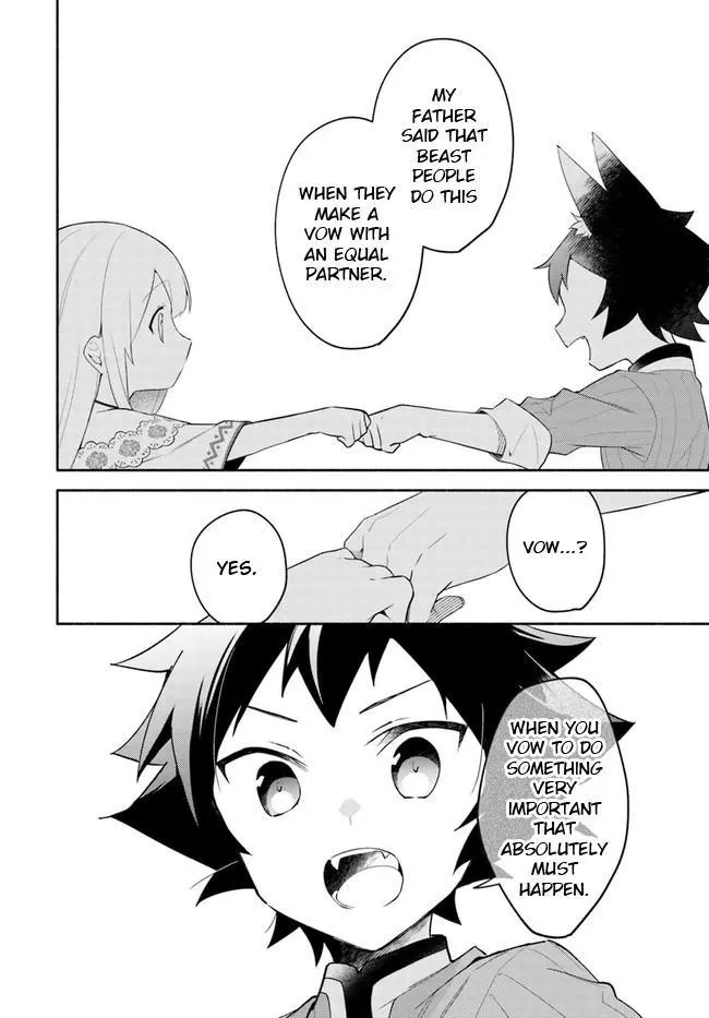 Futago no ane ga miko toshite hikitorarete, watashi wa suterareta kedo tabun watashi ga miko de aru Chapter 10.1 page 20