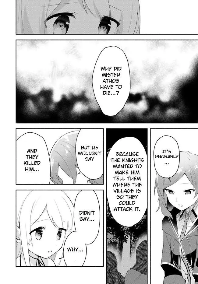 Futago no ane ga miko toshite hikitorarete, watashi wa suterareta kedo tabun watashi ga miko de aru Chapter 10 page 6