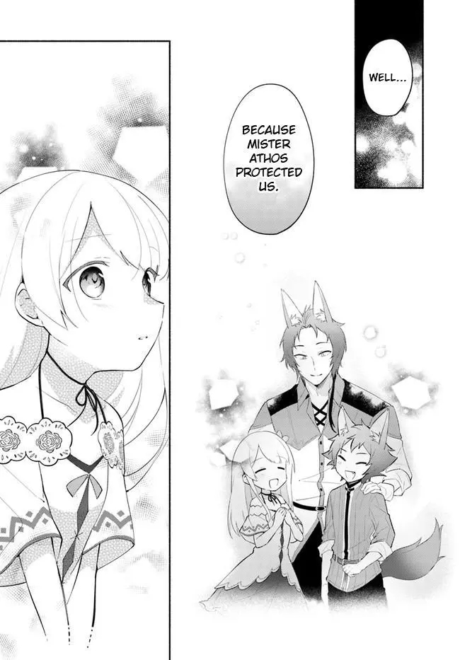 Futago no ane ga miko toshite hikitorarete, watashi wa suterareta kedo tabun watashi ga miko de aru Chapter 10 page 7