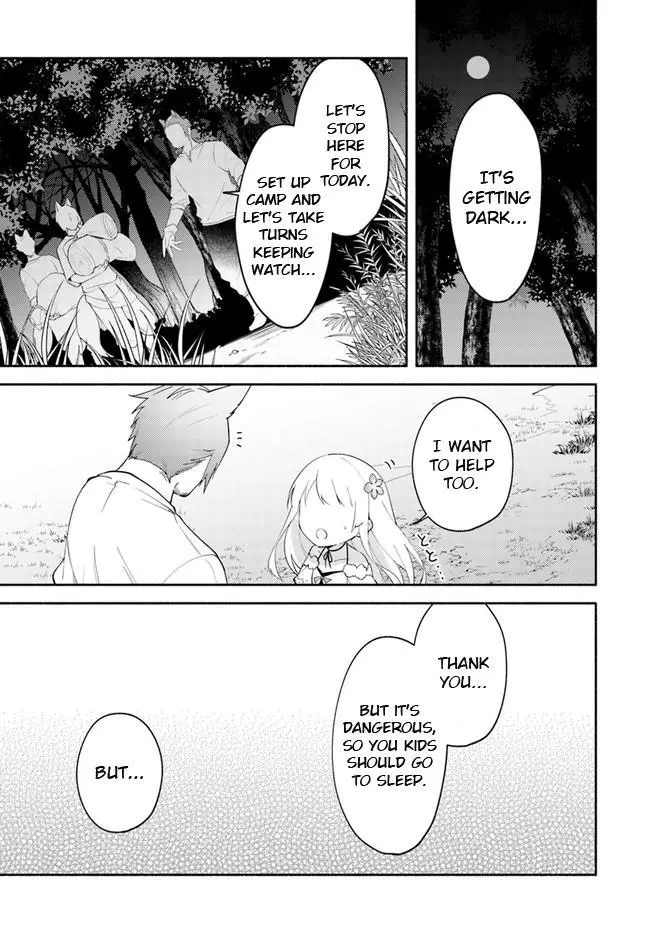Futago no ane ga miko toshite hikitorarete, watashi wa suterareta kedo tabun watashi ga miko de aru Chapter 10 page 11