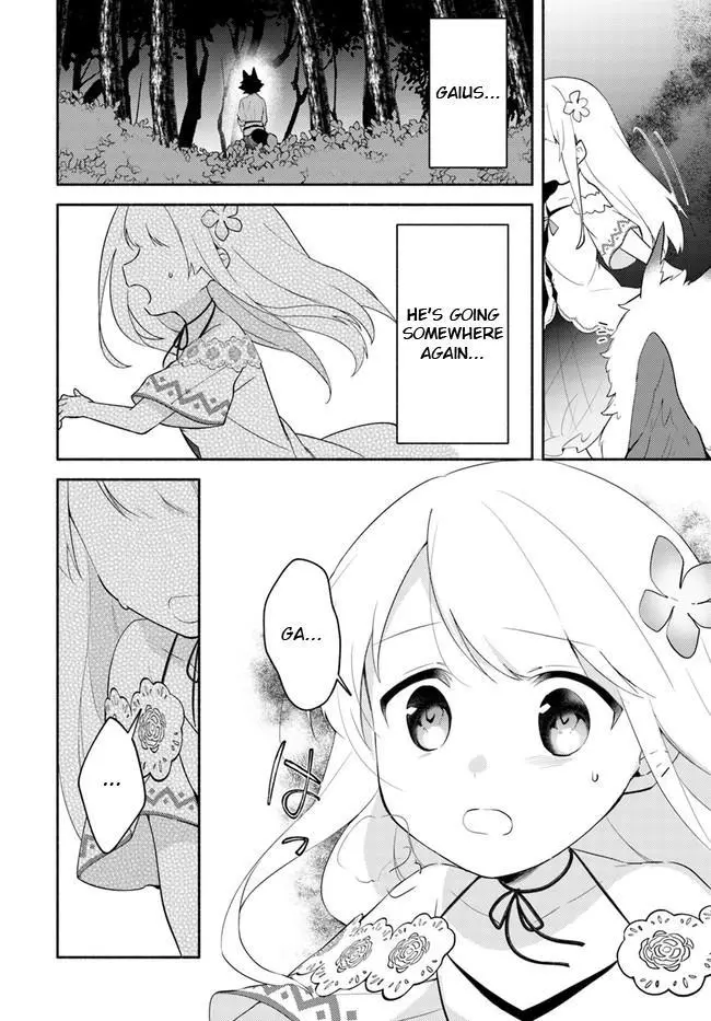 Futago no ane ga miko toshite hikitorarete, watashi wa suterareta kedo tabun watashi ga miko de aru Chapter 10 page 14