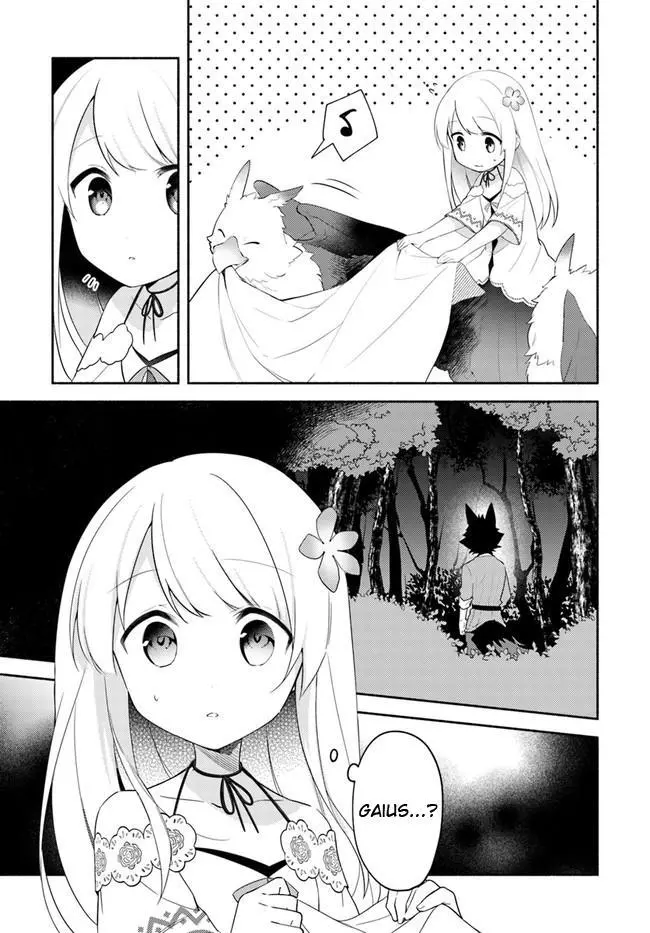 Futago no ane ga miko toshite hikitorarete, watashi wa suterareta kedo tabun watashi ga miko de aru Chapter 10 page 13