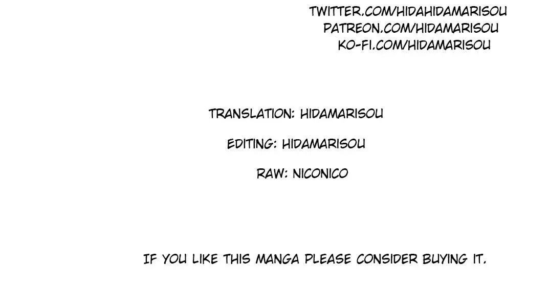 Futago no ane ga miko toshite hikitorarete, watashi wa suterareta kedo tabun watashi ga miko de aru Chapter 10 page 16