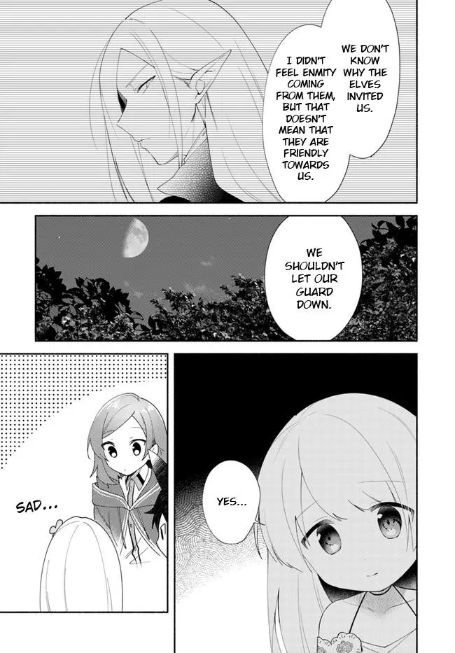 Futago no ane ga miko toshite hikitorarete, watashi wa suterareta kedo tabun watashi ga miko de aru Chapter 11.1 page 6