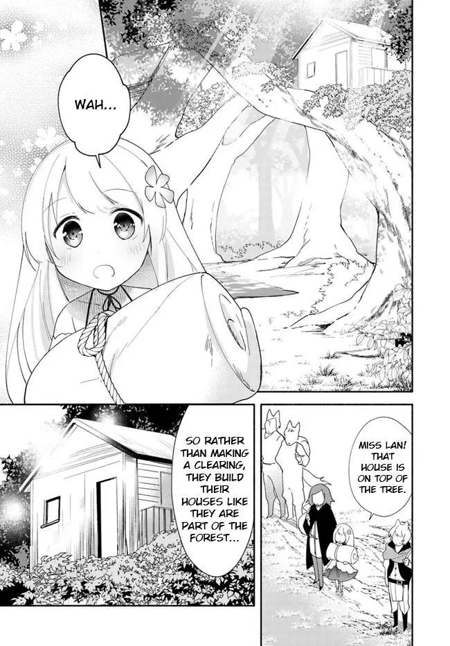 Futago no ane ga miko toshite hikitorarete, watashi wa suterareta kedo tabun watashi ga miko de aru Chapter 11.1 page 12